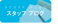 blog.psd